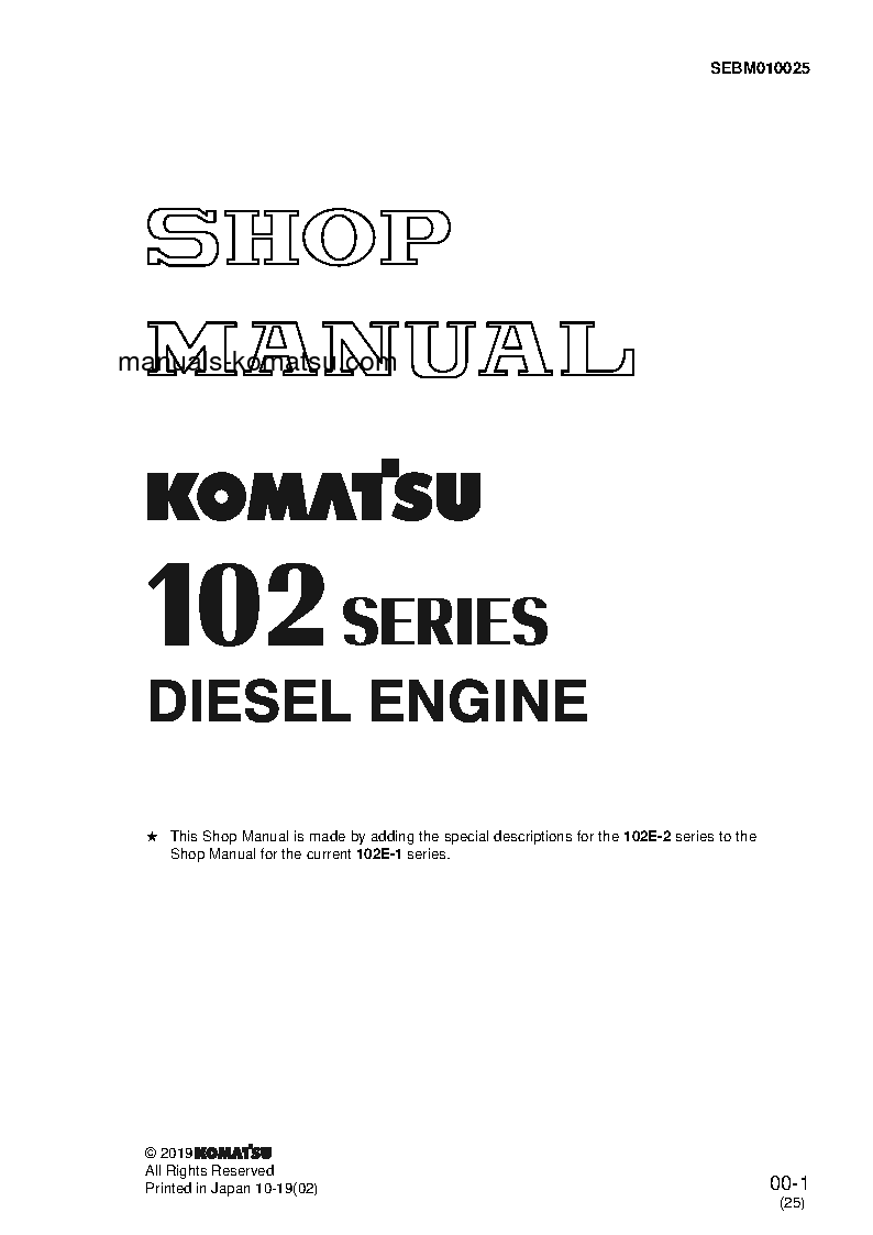6D102-1(JPN) S/N ALL Shop (repair) manual (English)
