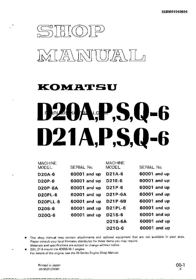 D20A-6(JPN) S/N 60001-UP Shop (repair) manual (English)