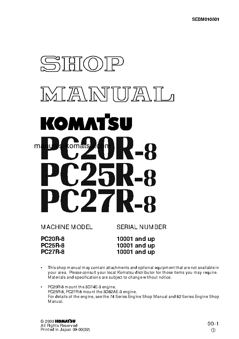 PC20R-8(JPN) S/N 10001-UP Shop (repair) manual (English)