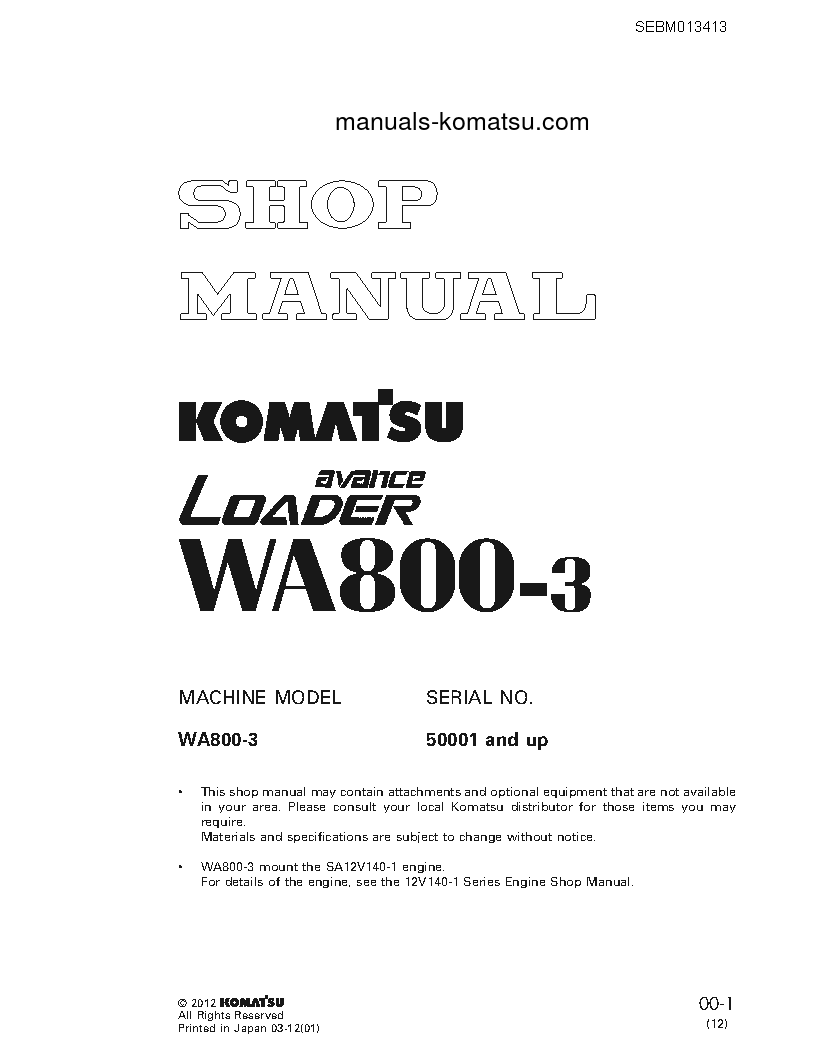 WA800-3(JPN) S/N 50001-UP Shop (repair) manual (English)