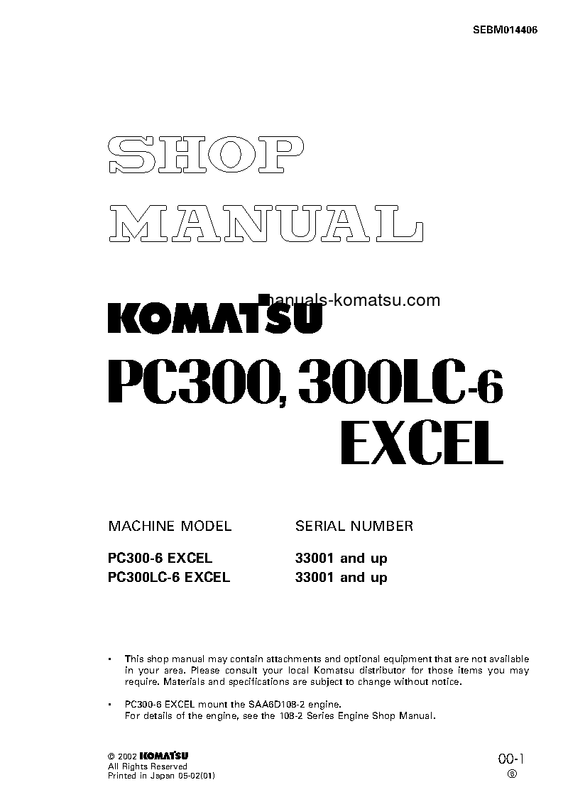PC300LC-6(JPN)-EXCEL S/N 33001-UP Shop (repair) manual (English)