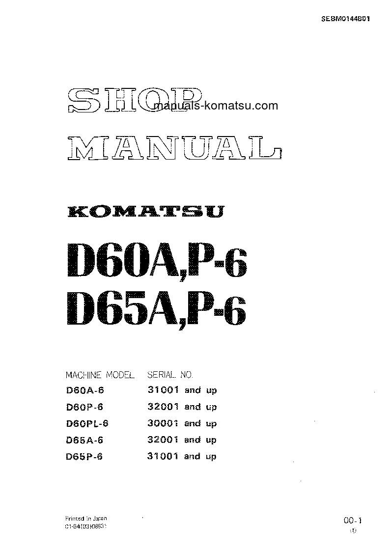 D60PL-6(JPN) S/N 30001-UP Shop (repair) manual (English)
