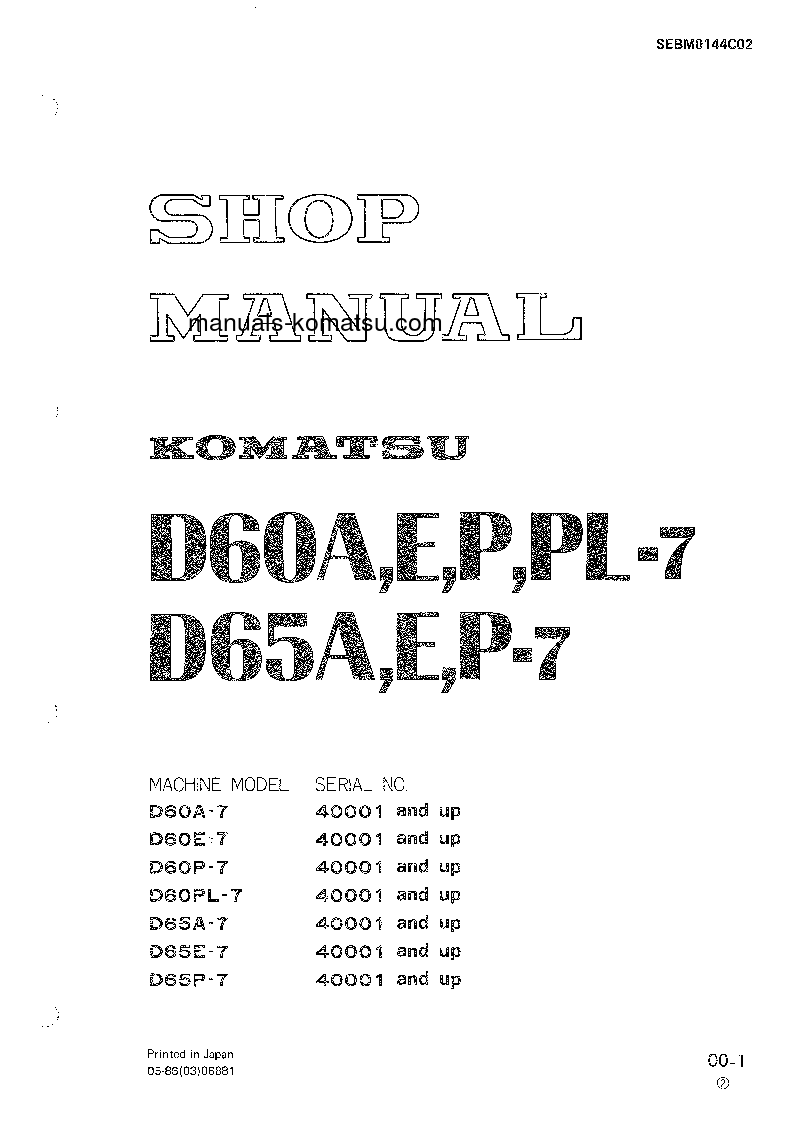 D65P-7(JPN) S/N 40001-UP Shop (repair) manual (English)