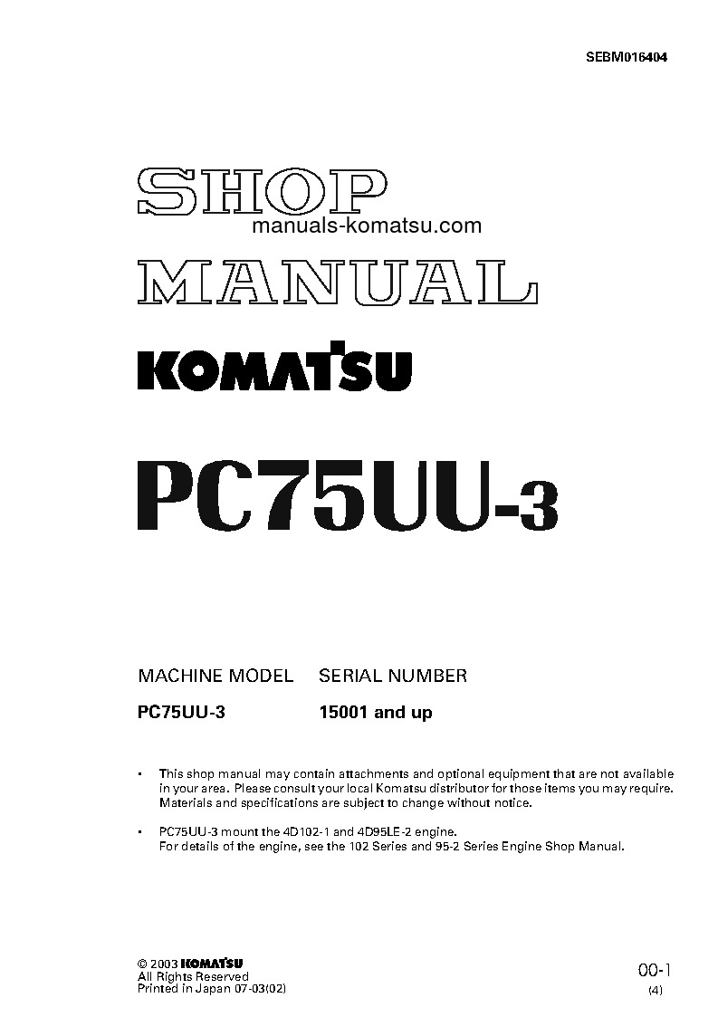 PC75UU-3(JPN) S/N 15001-UP Shop (repair) manual (English)