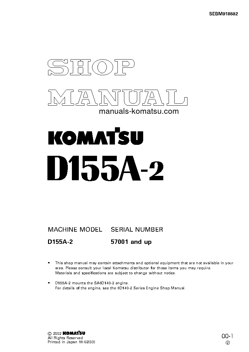 D155A-2(JPN) S/N 57001-UP Shop (repair) manual (English)