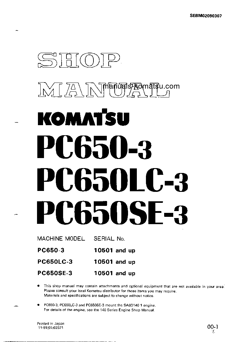 PC650LC-3(JPN) S/N 10501-UP Shop (repair) manual (English)