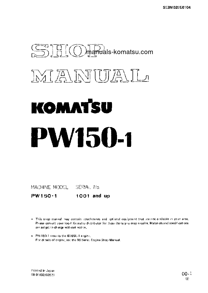PW150-1(JPN) S/N 1001-UP Shop (repair) manual (English)
