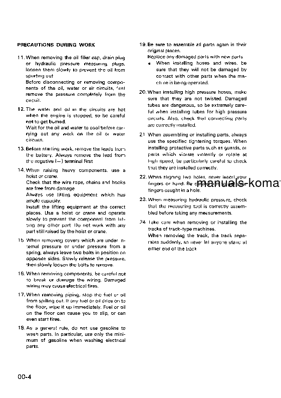 Protected: PC50UU-1(JPN) S/N 1001-UP Shop (repair) manual (English)