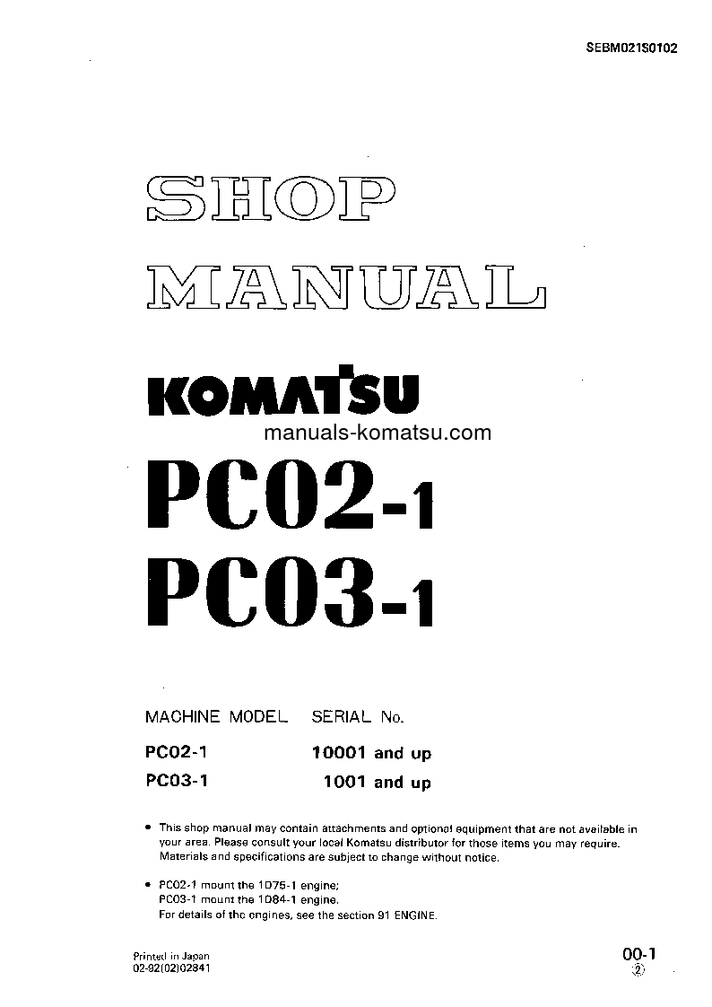 PC03-1(JPN) S/N 1001-UP Shop (repair) manual (English)