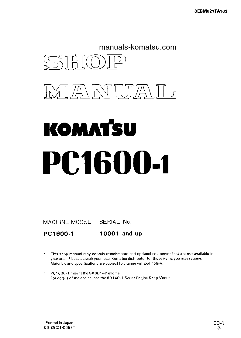 PC1600-1(JPN) S/N 10001-UP Shop (repair) manual (English)