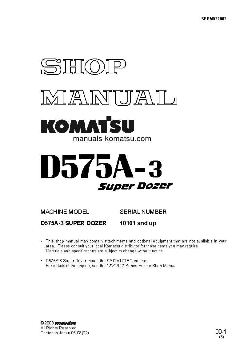 D575A-3(JPN) S/N 10101-UP Shop (repair) manual (English)