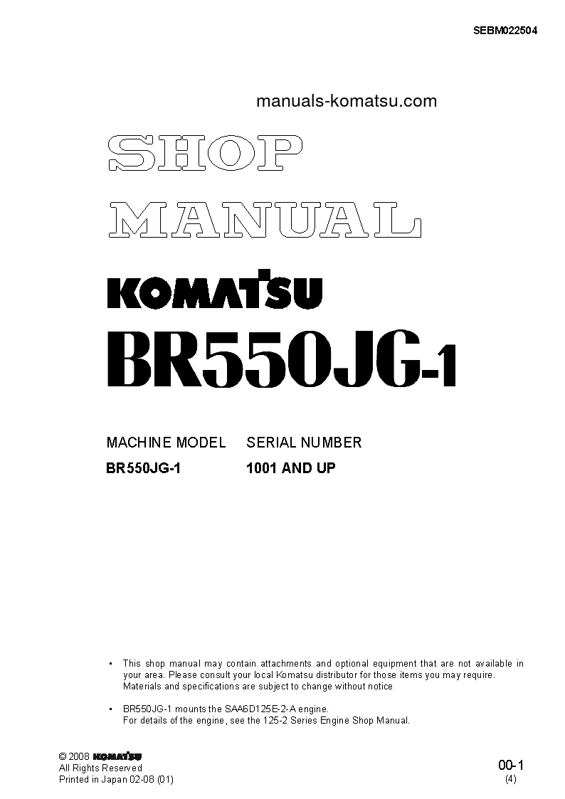 BR550JG-1(JPN) S/N 1001-UP Shop (repair) manual (English)