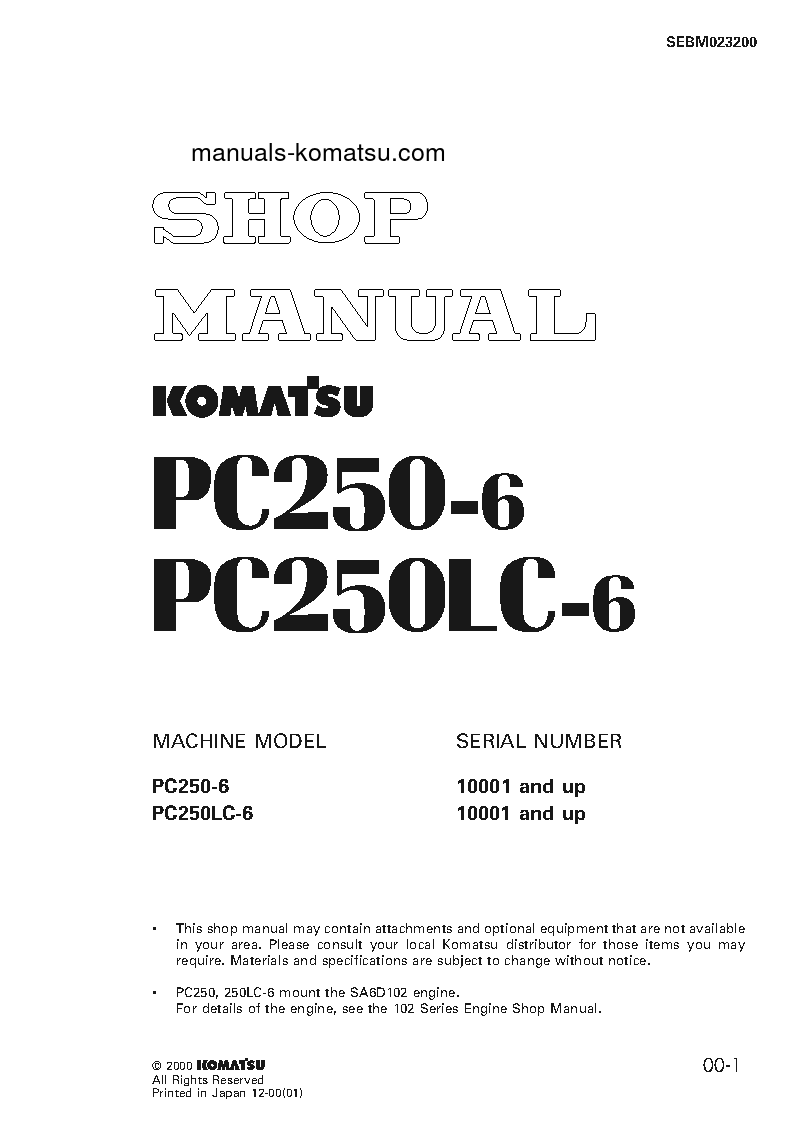 PC250LC-6(JPN) S/N 10001-UP Shop (repair) manual (English)