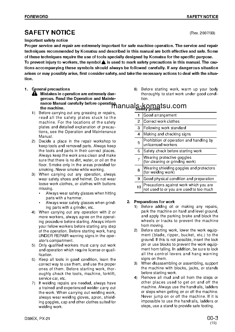 Protected: D39PX-21(JPN) S/N 1001-1500 Shop (repair) manual (English)