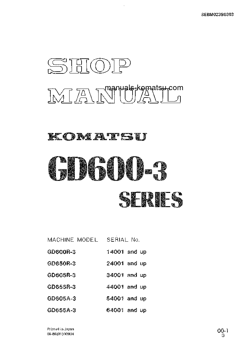 GD605R-3(JPN) S/N 34001-UP Shop (repair) manual (English)