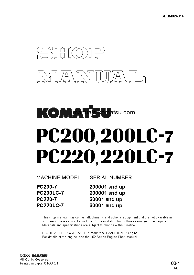 PC200LC-7(JPN)-MULTI-MONITOR S/N 200001-UP Shop (repair) manual (English)