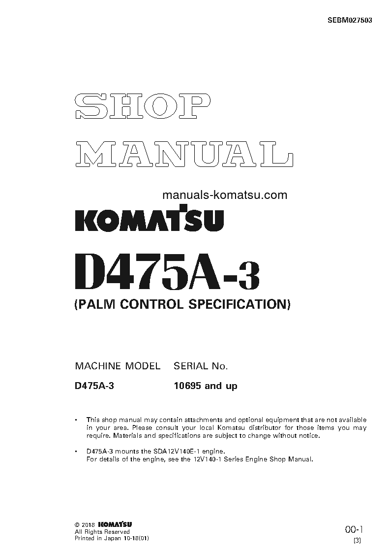 D475A-3(JPN)-PALM CONTROL SYSTEM S/N 10695-10726 Shop (repair) manual (English)