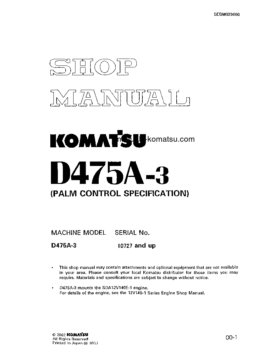D475A-3(JPN) S/N 10727-UP Shop (repair) manual (English)