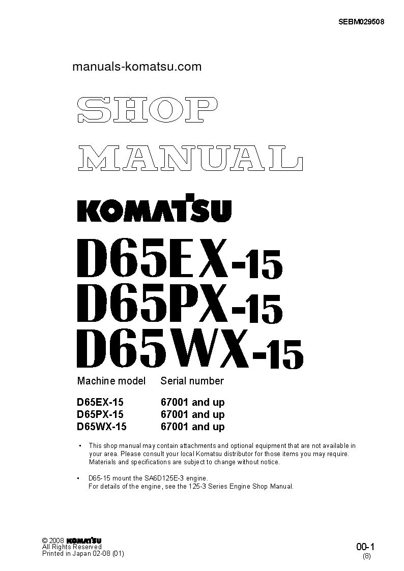 D65WX-15(JPN) S/N 67001-UP Shop (repair) manual (English)