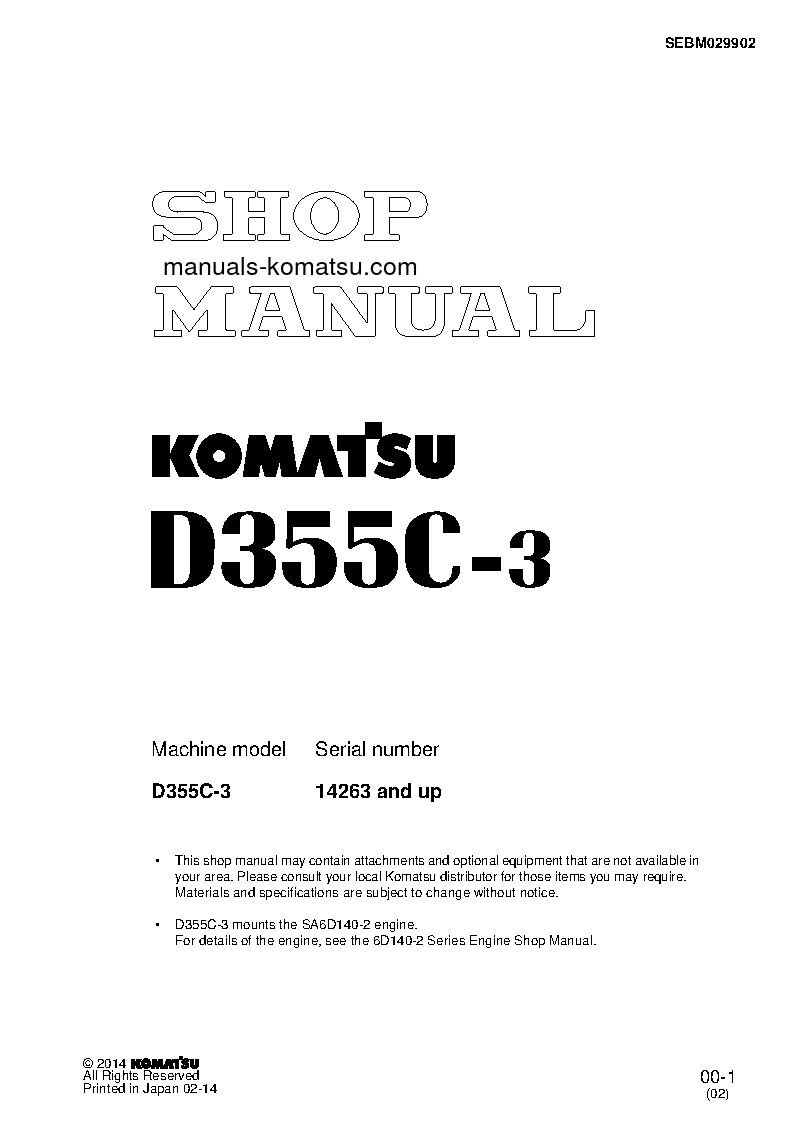 D355C-3(JPN)--50C DEGREE, HYDRAULIC WINCH SPEC. S/N 15479-UP Shop (repair) manual (English)