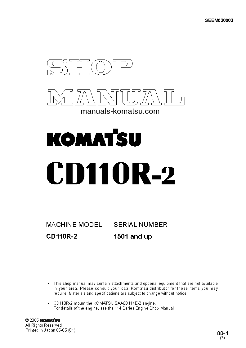 CD110R-2(JPN) S/N 1501-UP Shop (repair) manual (English)