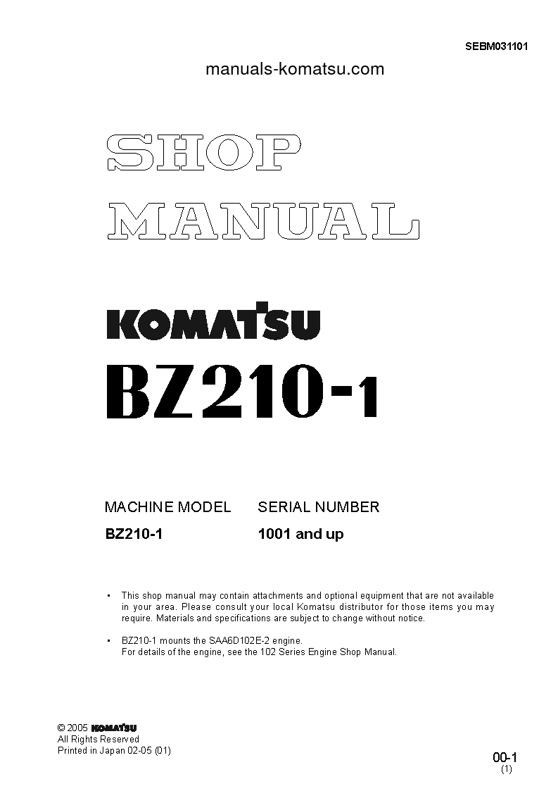 BZ210-1(JPN) S/N 1001-UP Shop (repair) manual (English)