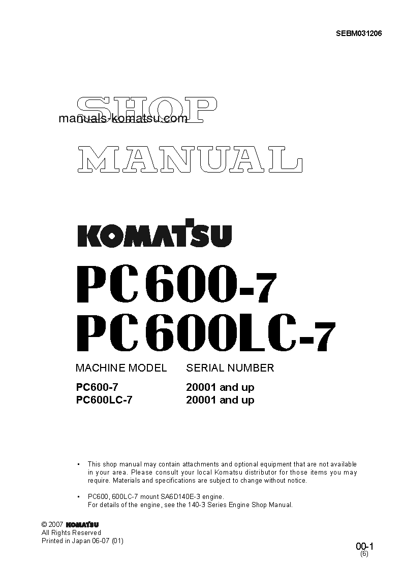 PC600LC-7(JPN) S/N 20001-UP Shop (repair) manual (English)