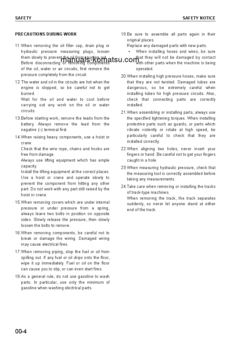 Protected: D275AX-5(JPN)-LANDFILL S/N 20001-UP Shop (repair) manual (English)