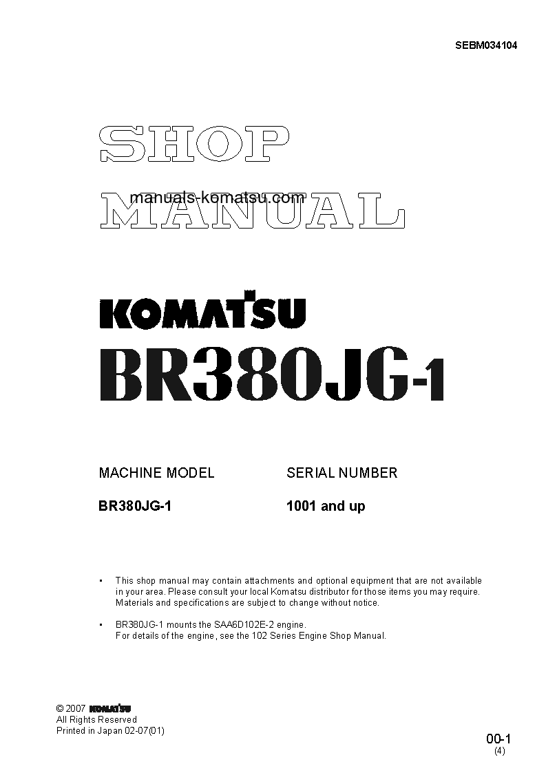 BR380JG-1(JPN) S/N 1001-UP Shop (repair) manual (English)