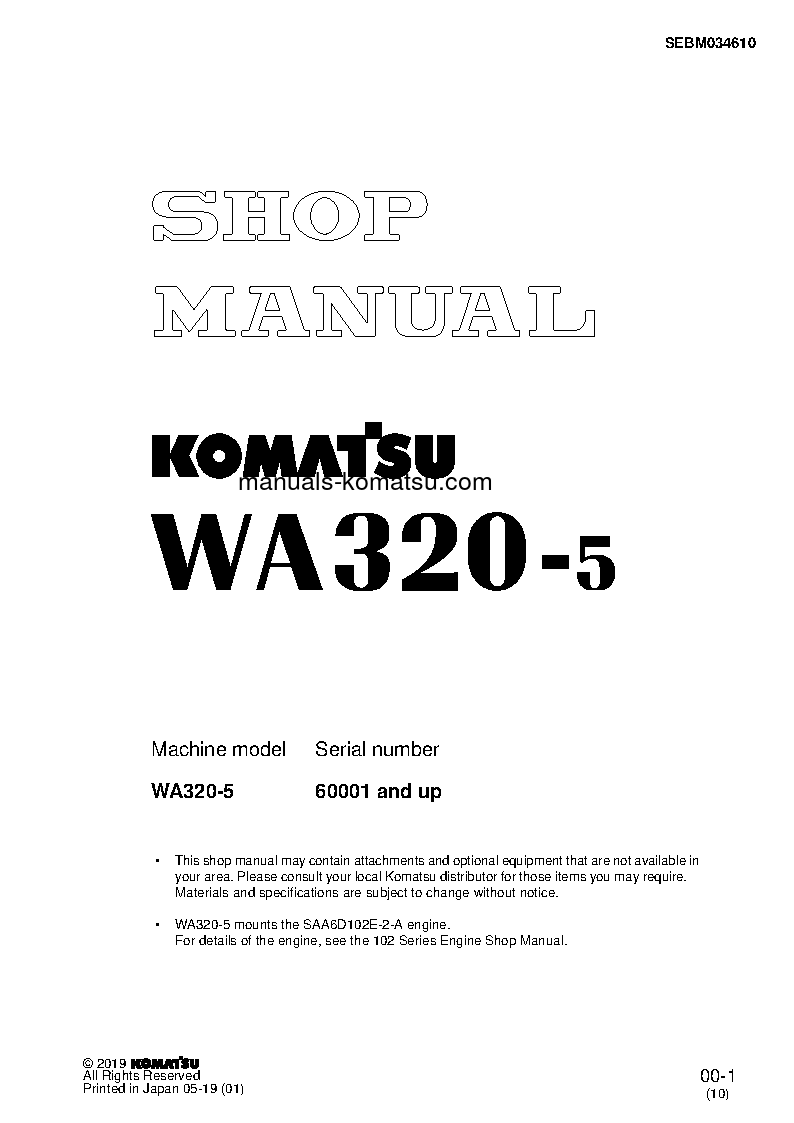 WA320L-5(JPN) S/N 60001-UP Shop (repair) manual (English)