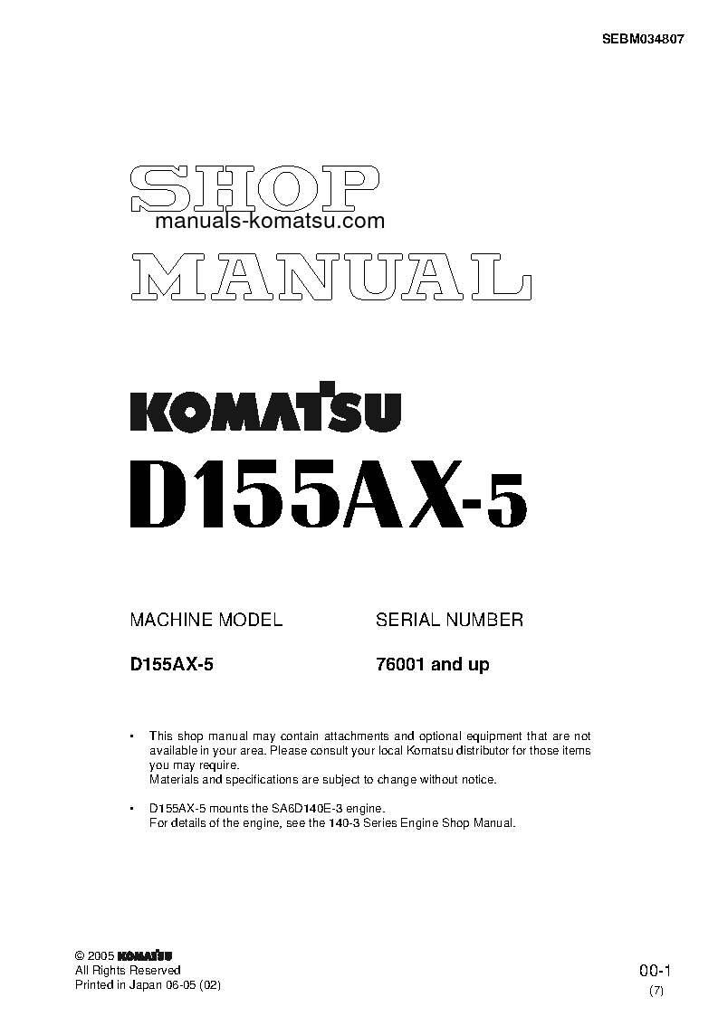 D155AX-5(JPN)-MINOR CHANGE S/N 76001-UP Shop (repair) manual (English)