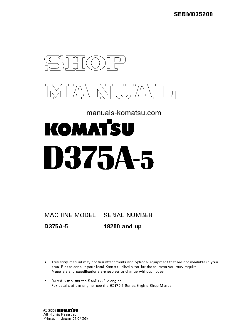 D375A-5(JPN)--50C DEGREE S/N 18200-UP Shop (repair) manual (English)