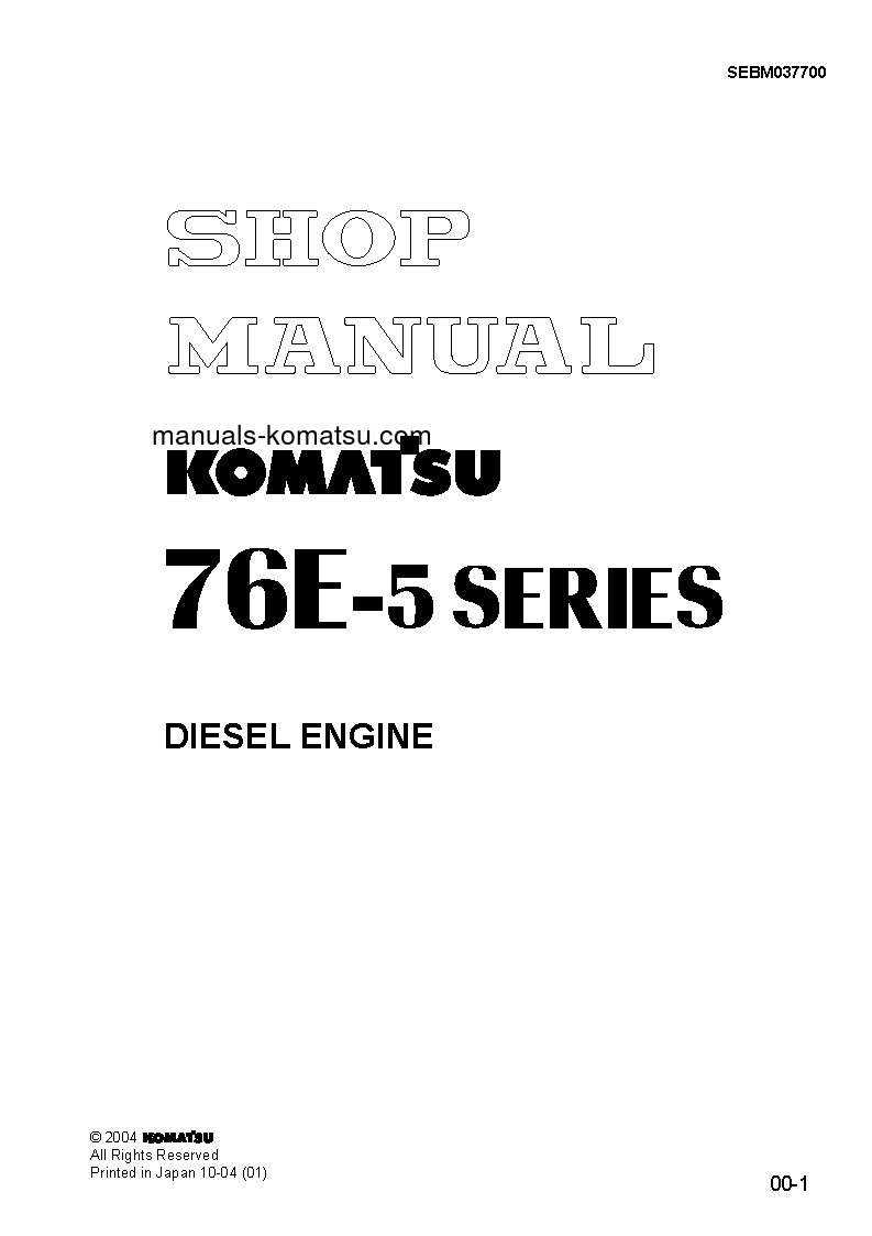 3D76E-5(JPN)-N-BA Shop (repair) manual (English)