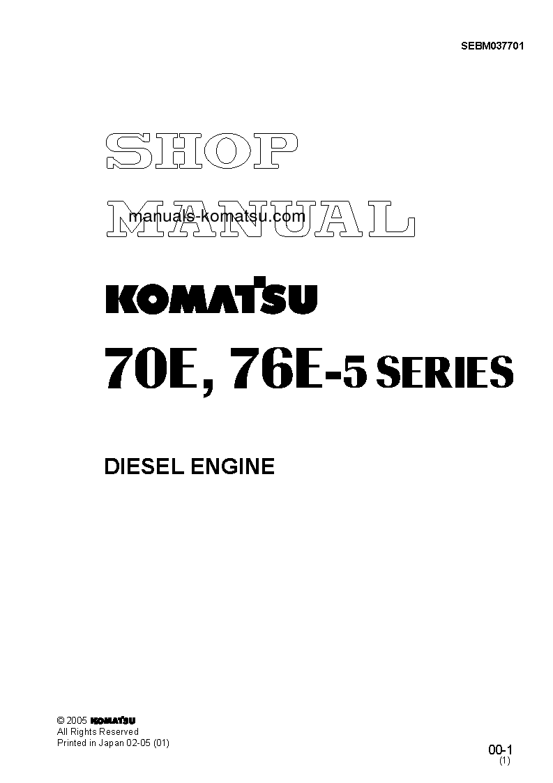 2D70E-5(JPN) S/N ALL Shop (repair) manual (English)