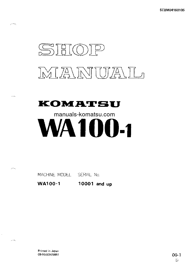 WA100-1(JPN) S/N 10001-UP Shop (repair) manual (English)
