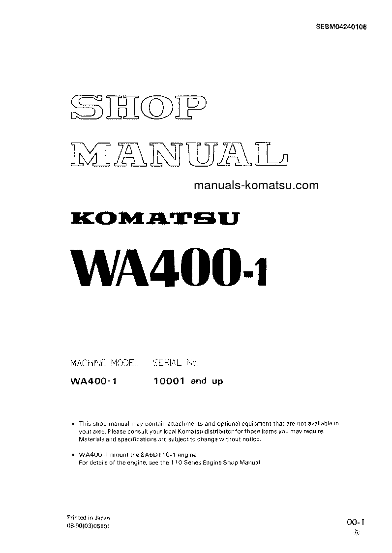 WA400-1(JPN) S/N 10001-UP Shop (repair) manual (English)