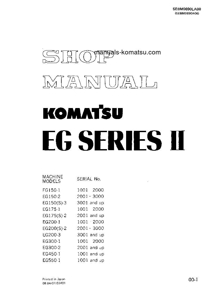 EG175-2(JPN) S/N 2001-UP Shop (repair) manual (English)