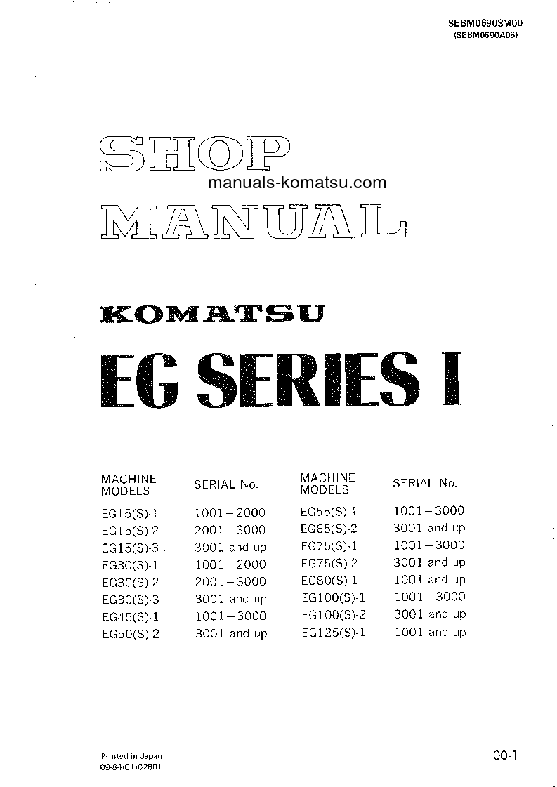 EG15S-3(JPN) S/N 3001-UP Shop (repair) manual (English)