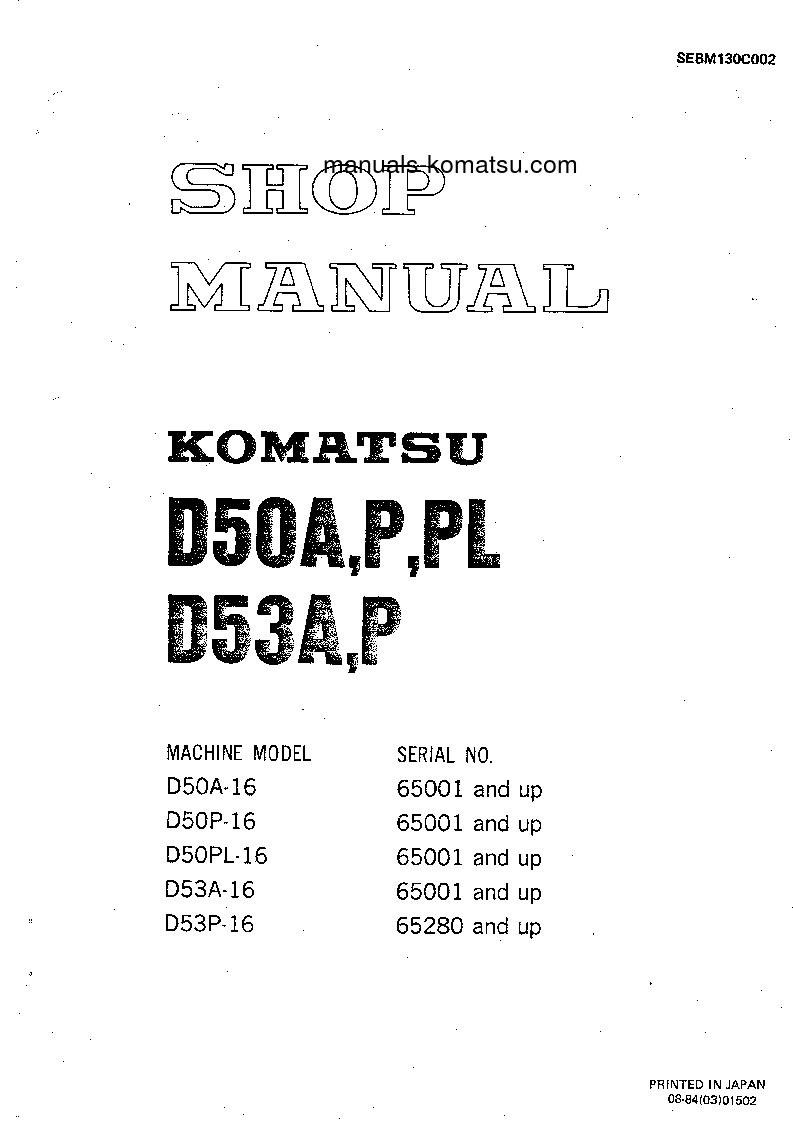 D50P-16(JPN) S/N 65001-UP Shop (repair) manual (English)