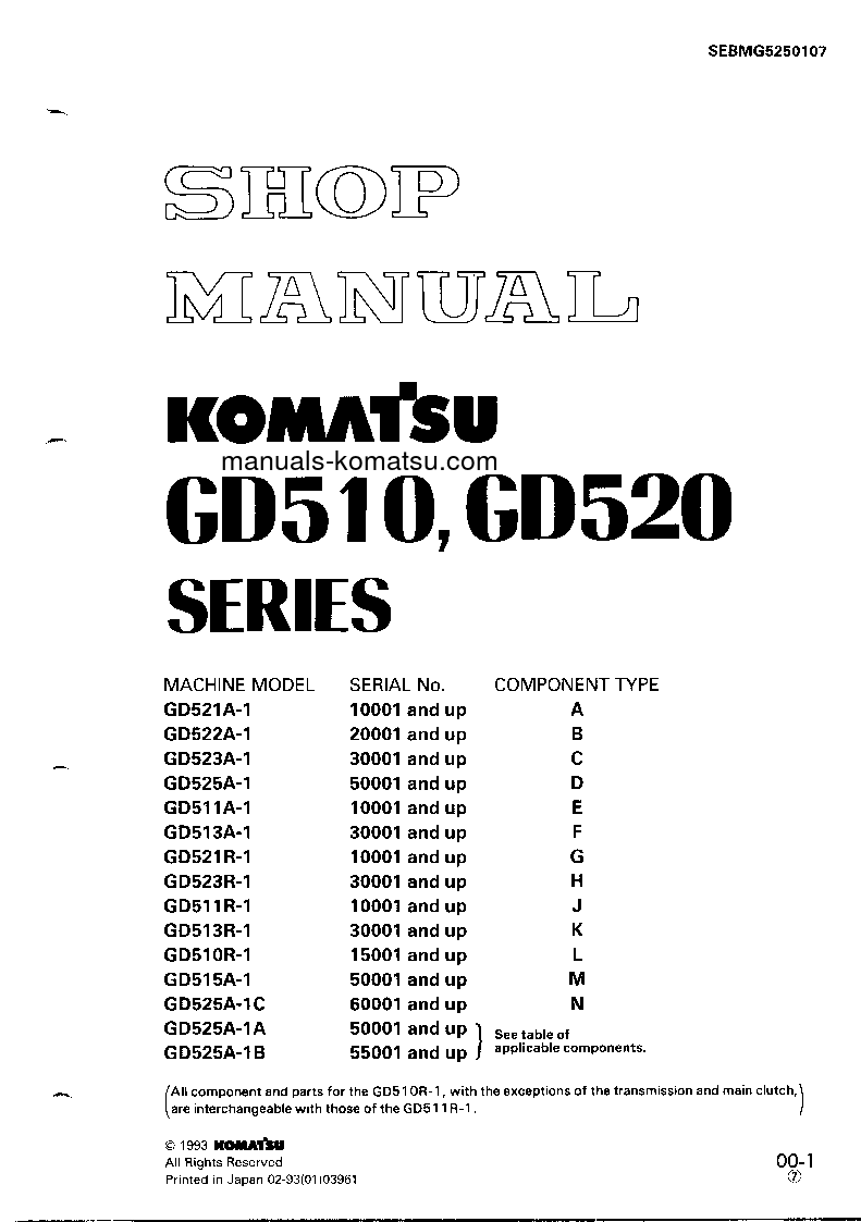 GD523R-1(JPN) S/N 30001-UP Shop (repair) manual (English)