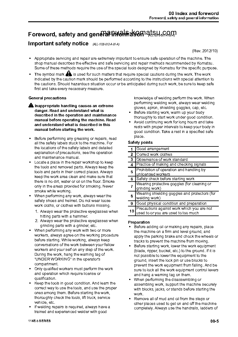 Protected: 114E-5(JPN)-TIER 4 S/N ALL Shop (repair) manual (English)