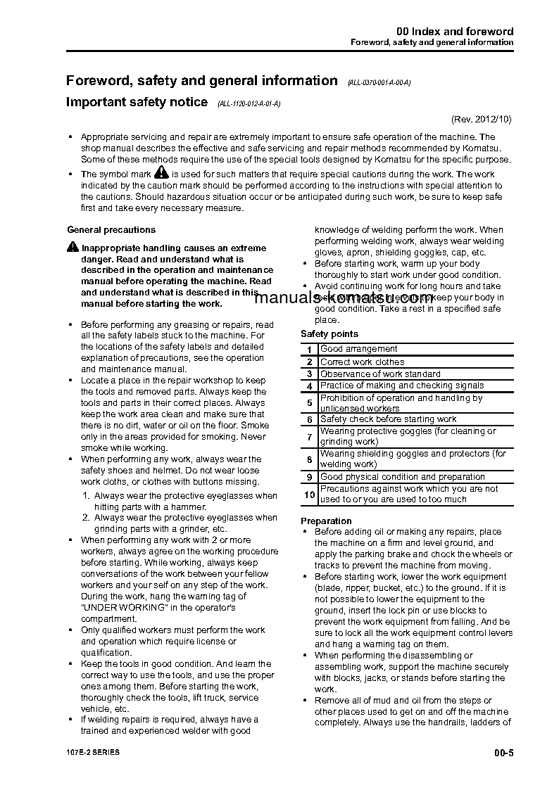 Protected: SAA6D107E-2(JPN)-E S/N ALL Shop (repair) manual (English)