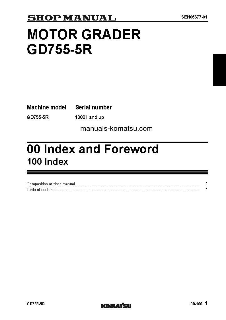 Protected: GD755-5(JPN)-R S/N 10001-UP Shop (repair) manual (English)