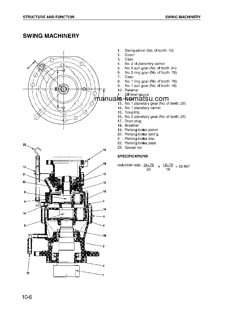 Protected: PW170ES-6(GBR)-K S/N K30001-K32000 Shop (repair) manual (English)