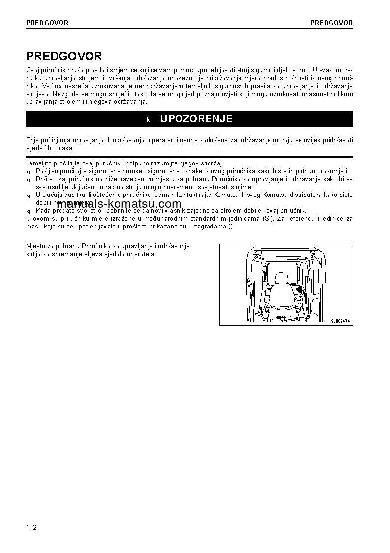 Protected: PC240LC-10(GBR) S/N K60256-UP Operation manual (Croatian)