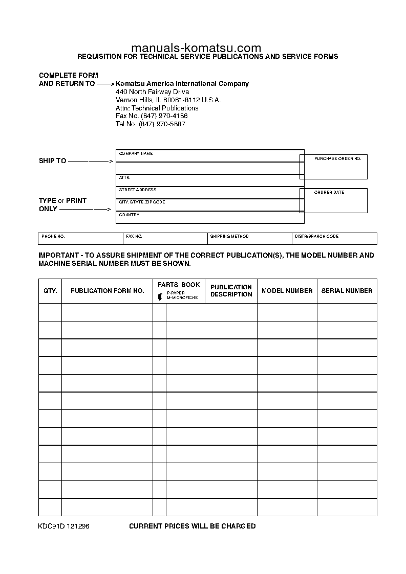 Protected: WA75-3(DEU) S/N HA950857-HA951433 Operation manual (English)