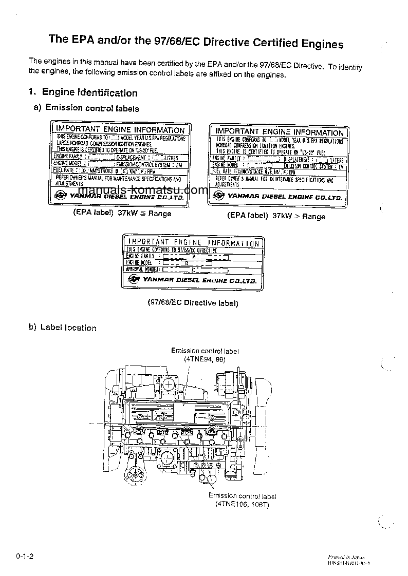 Protected: 4TNE YANMAR-4(DEU)-TNE S/N 1-UP Shop (repair) manual (English)