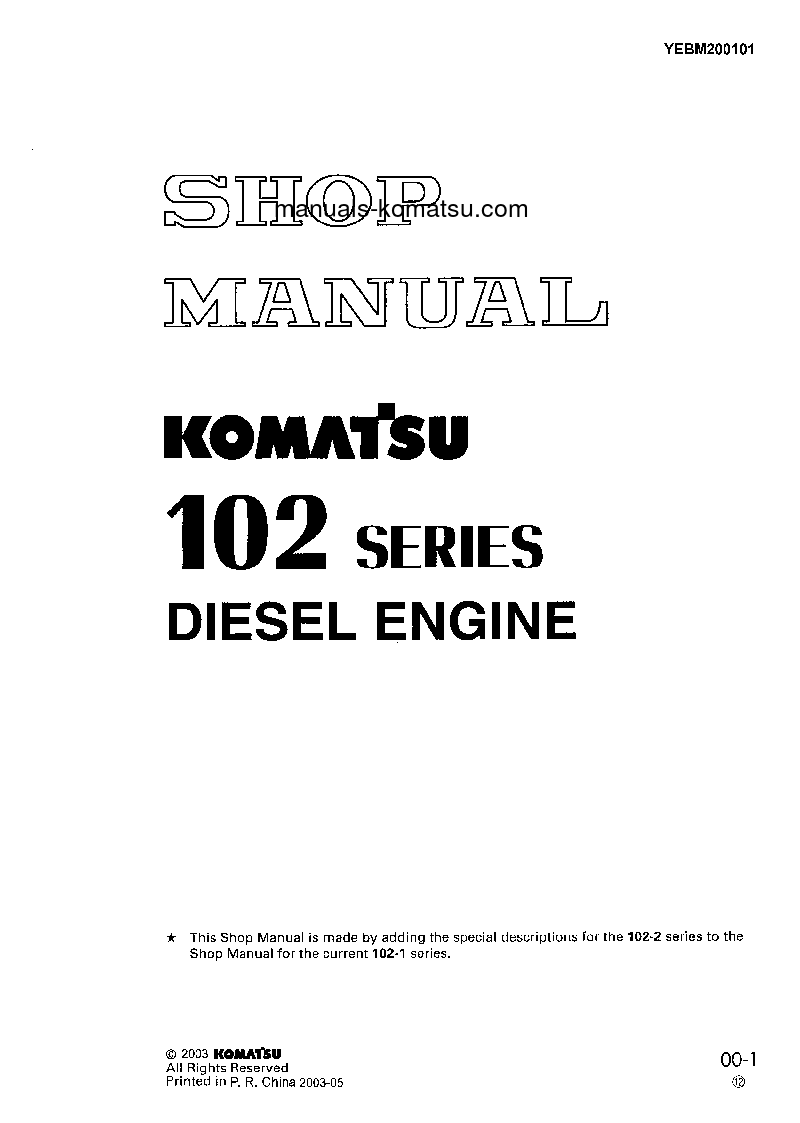 Protected: 102 SERIES-C(CHN) Shop (repair) manual (English)
