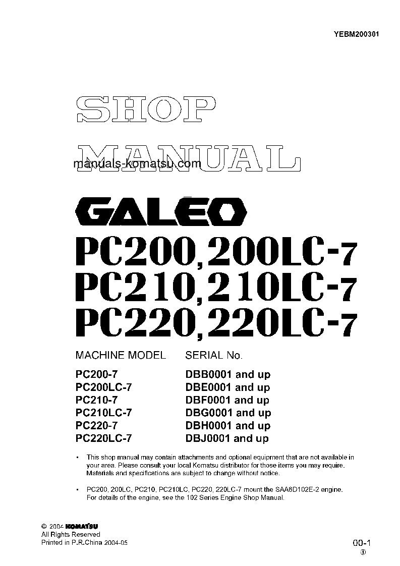 Protected: PC200-7(CHN)-SEGMENT-MONITOR S/N DBB0001-UP Shop (repair) manual (English)